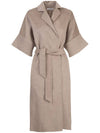 Sesh Wool Cashmere Single Coat Beige - MAX MARA - BALAAN.