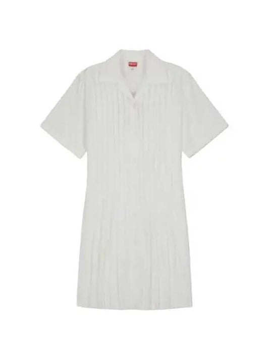 Poplin Shirt Dress Off White - KENZO - BALAAN 1