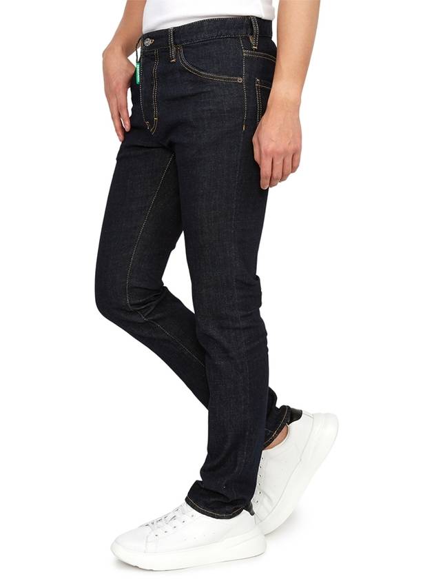 Dark Wash Cool Guy Jeans Blue - DSQUARED2 - BALAAN 6