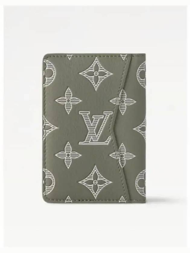 Pocket Organizer Monogram Shadow Half Wallet Green - LOUIS VUITTON - BALAAN 5