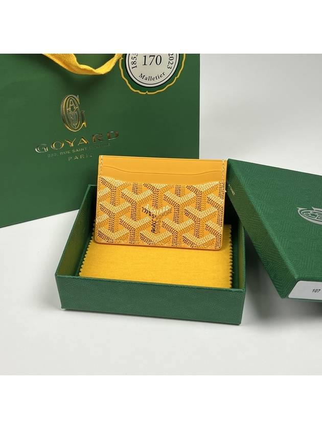 SaintSulpice card holder - GOYARD - BALAAN 2