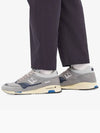 1500 Made In UK 40th Anniversary Low Top Sneakers Grey Blue - NEW BALANCE - BALAAN 7