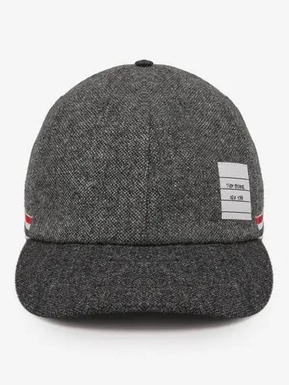 Striped Wool Ball Cap Grey - THOM BROWNE - BALAAN 2