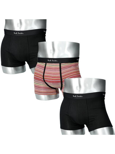 Signature Striped Boxer Briefs 3 Pack Set Mix Colors - PAUL SMITH - BALAAN 2