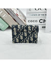 Women's Oblique Jacquard Saddle Card Wallet Blue - DIOR - BALAAN 4