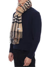 Wide Check Cashmere Scarf Beige - BURBERRY - BALAAN 5