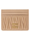 Materasse Nappa Leather Card Wallet Sand Beige - MIU MIU - BALAAN 1