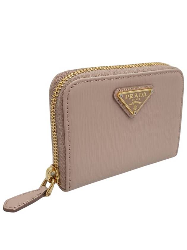 1MM268 Beige Vitello Move Gold Metal Logo Zip up Card Business Mini Wallet - PRADA - BALAAN 2