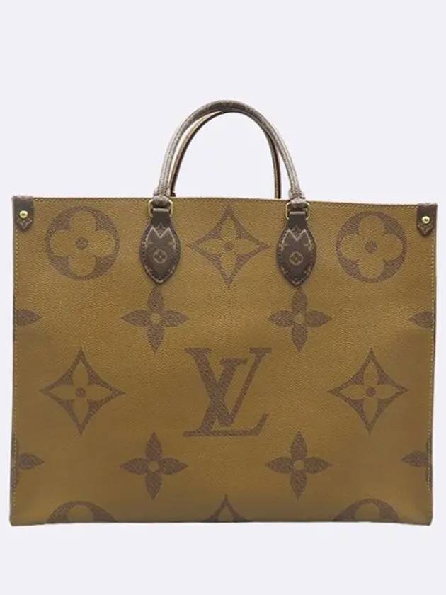 M44576 Monogram Giant Canvas On the Go GM Tote Bag and Shoulder - LOUIS VUITTON - BALAAN 3