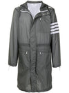 Sheer Ripstop 4 Bar Parka Silver - THOM BROWNE - BALAAN 1