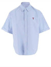 Men's Boxy Fit Embroidered Logo Short Sleeve Shirt Light Blue - AMI - BALAAN 2