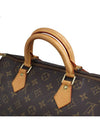 women tote bag - LOUIS VUITTON - BALAAN 6