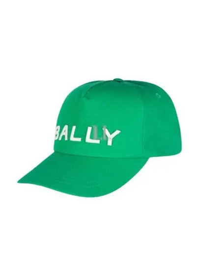 Embroidery Logo Ball Cap Green - BALLY - BALAAN 2