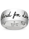 Blind For Love Ring Silver YBC455248001 - GUCCI - BALAAN 4