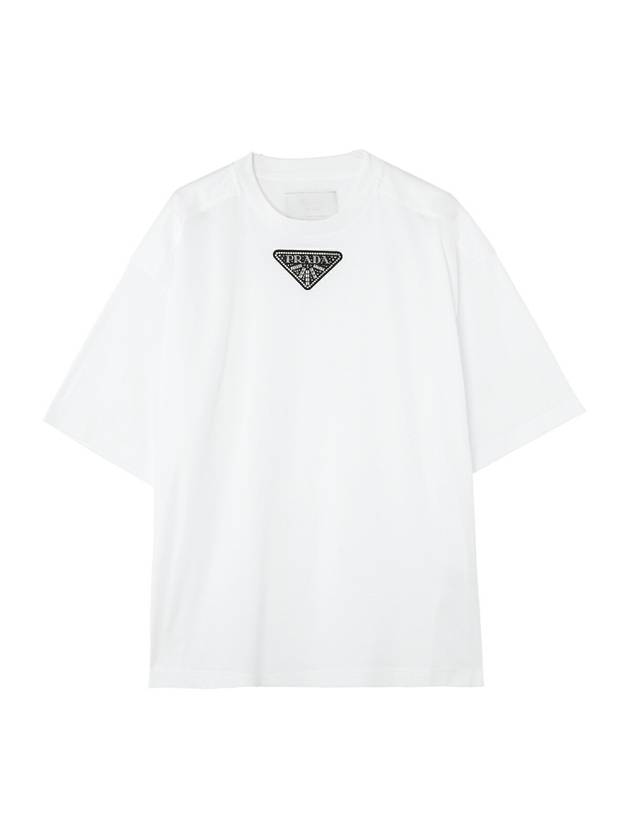 Triangle Logo Short Sleeve T-Shirt White - PRADA - BALAAN 1