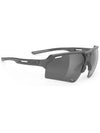 Delta Beat Black Matte Smoke SP741006 0000 - RUDYPROJECT - BALAAN 1