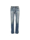 Super Fit Washed Denim Jeans Blue - BALENCIAGA - BALAAN 1