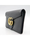 400586 long wallet - GUCCI - BALAAN 3