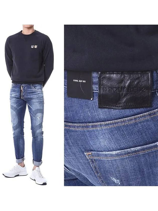 Cool Guy Jeans Blue - DSQUARED2 - BALAAN 2