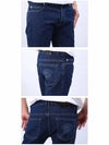 Lave 6-pocket jeans blue - BALMAIN - BALAAN 5