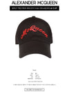 Embroidered Logo Baseball Cap Black - ALEXANDER MCQUEEN - BALAAN 3