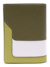 Saffiano Leather Color Block Half Wallet Olive - MARNI - BALAAN 5