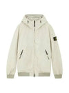 Crinkle Reps R NY Padding Beige - STONE ISLAND - BALAAN 2