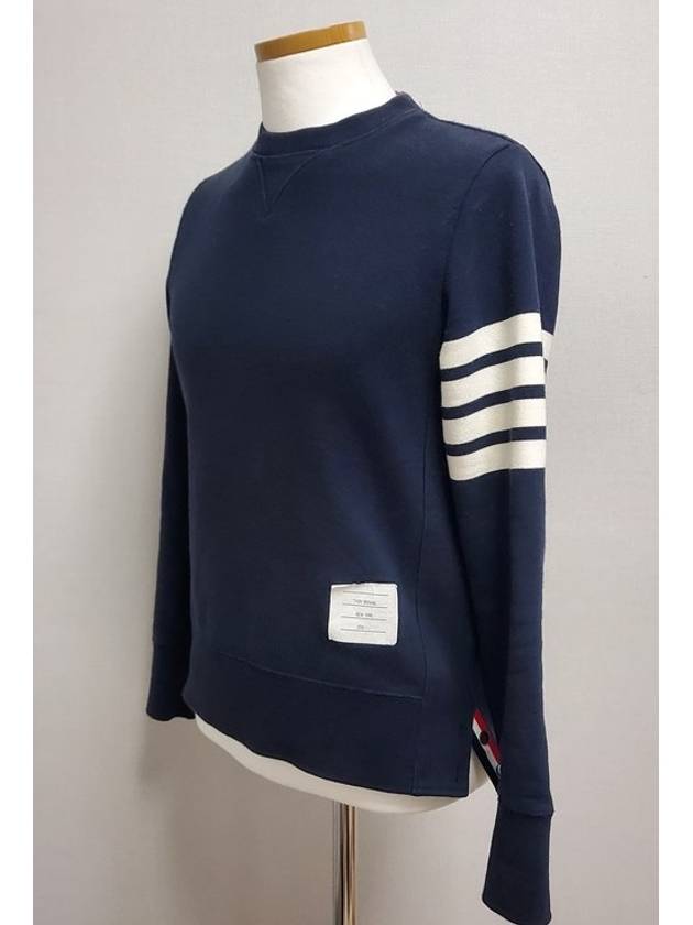 Diagonal sweatshirt S - THOM BROWNE - BALAAN 2