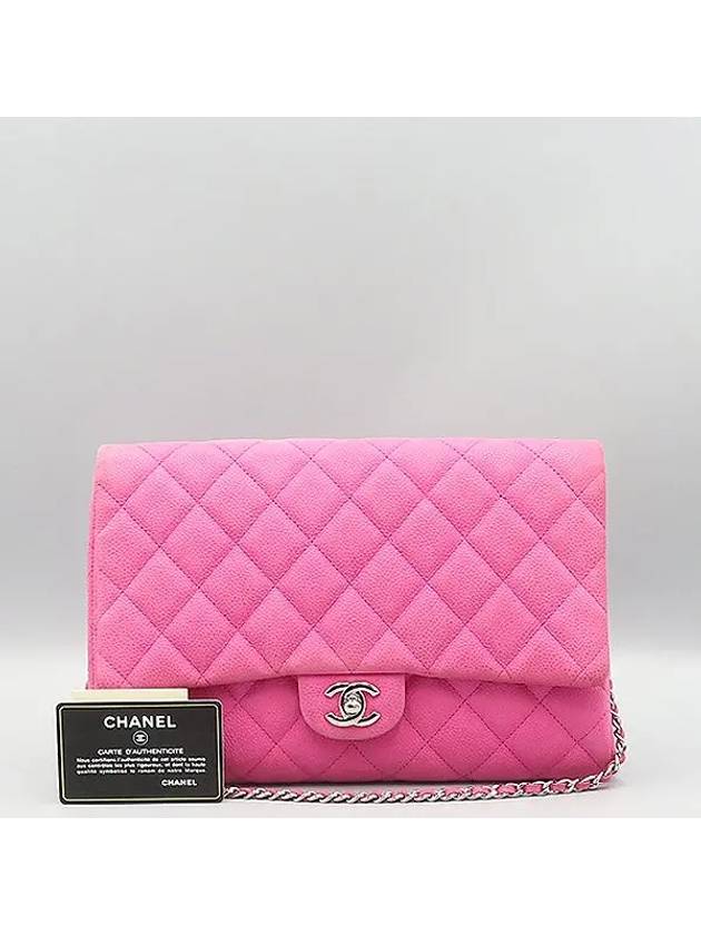 A65051 shoulder bag - CHANEL - BALAAN 1