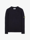 Crewneck Full Rib Wool Knit Top Navy - STONE ISLAND - BALAAN 2