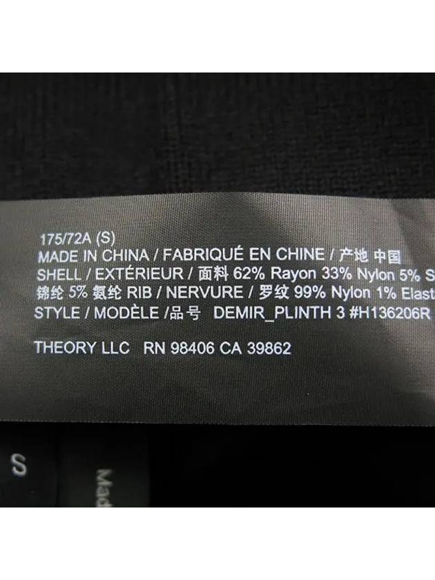 Smith Market Used Luxury Black Pants Men s Clothing - THEORY - BALAAN 5