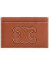 Coeur Triomphe Card Wallet Tan - CELINE - BALAAN 2