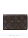 women s wallet - LOUIS VUITTON - BALAAN 2