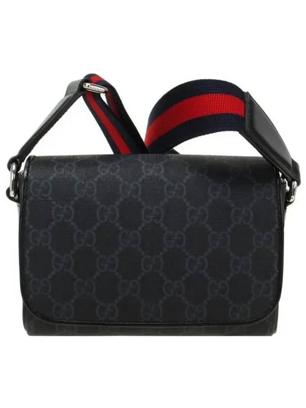 GG Mini Bag 791741FADJA1042 B0021181948 - GUCCI - BALAAN 2