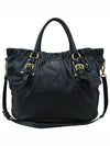 BR4302 2 WAY bag - PRADA - BALAAN 2