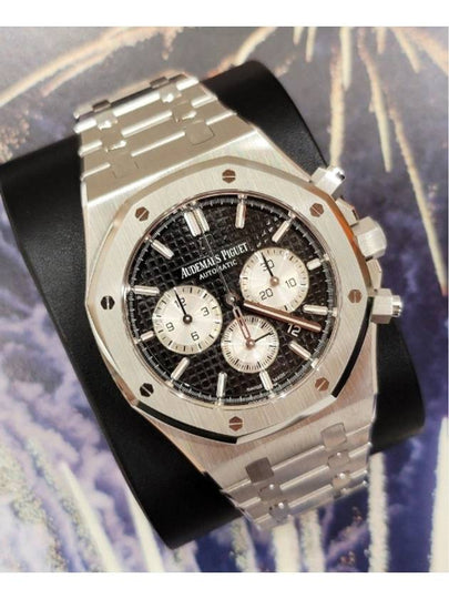 Royal Oak 26331 Steel Sword 21 Years Old - AUDEMARS PIGUET - BALAAN 2