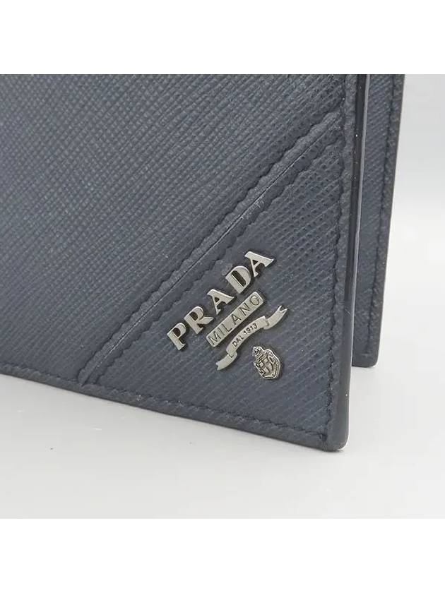 2MV836 long wallet - PRADA - BALAAN 3