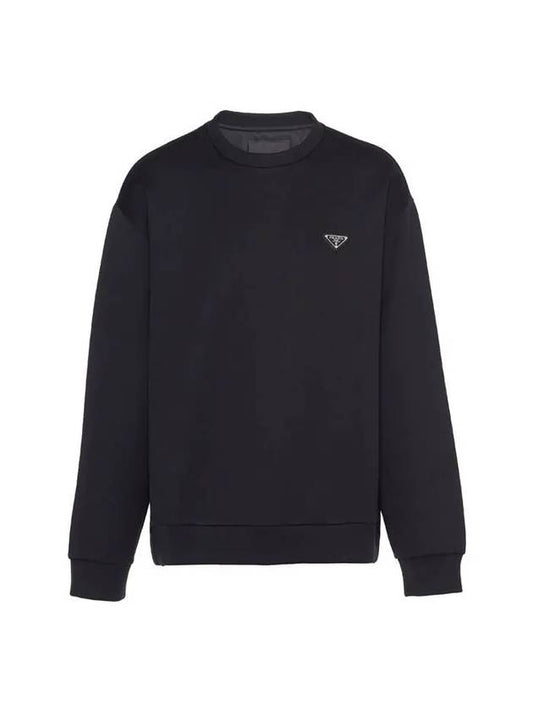 Technical Cotton Sweatshirt Black - PRADA - BALAAN 1