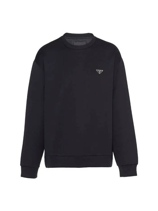 Technical Overfit Cotton Sweatshirt Black - PRADA - BALAAN 1