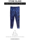 Wappen Patch Nylon Metal Cargo Track Pants Blue - STONE ISLAND - BALAAN 3