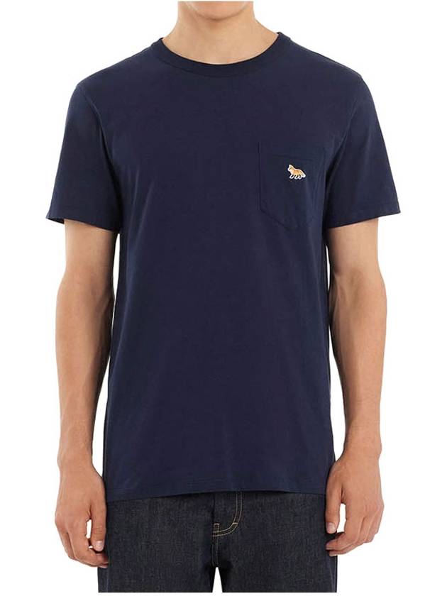 Baby Fox Patch Pocket Short Sleeve T-Shirt Navy - MAISON KITSUNE - BALAAN 4