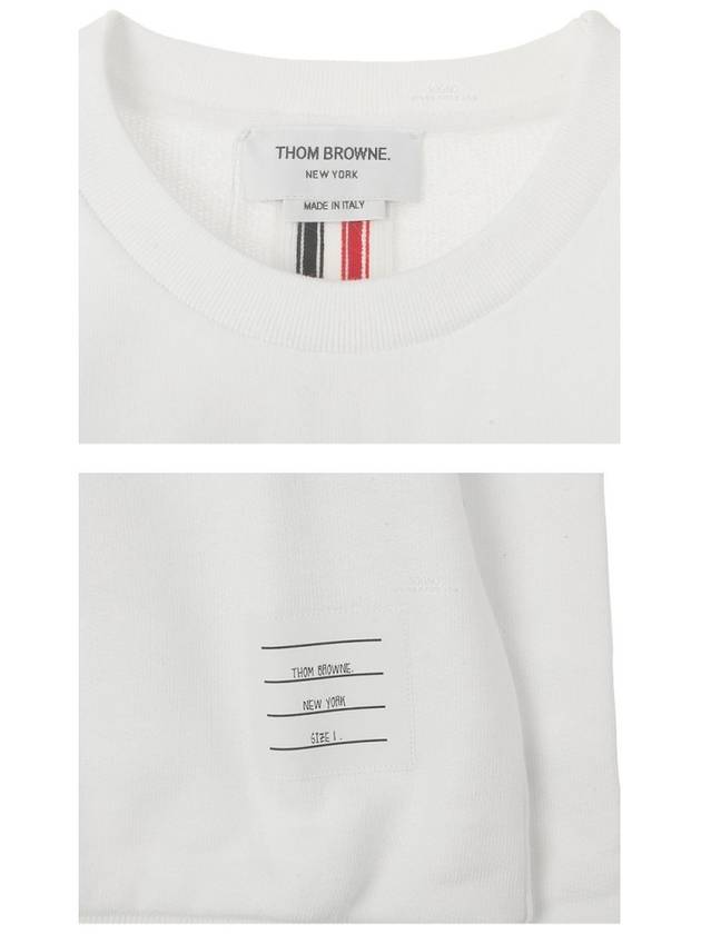 Center Back Stripe Crewneck Sweatshirt White - THOM BROWNE - BALAAN 7