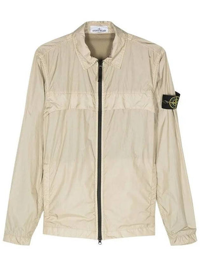 Cotton Twill Stretch Hooded Jacket Dove Grey - STONE ISLAND - BALAAN 2