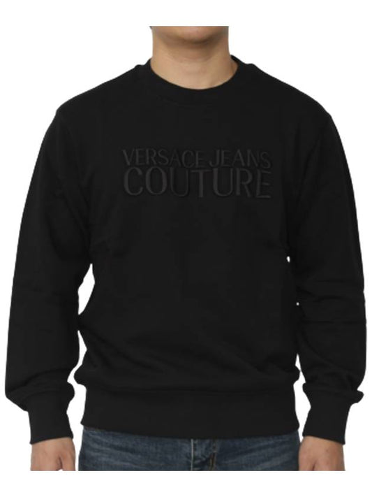 Lettering Round Brushed Sweatshirt Black - VERSACE - BALAAN 2