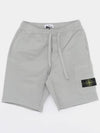 Wapen Logo Organic Cotton TC Sweat Shorts Men s K1S156200012 S0051 V0061 - STONE ISLAND - BALAAN 3