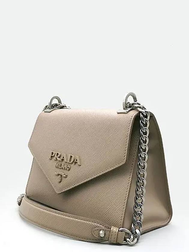 1BD127 Shoulder Bag - PRADA - BALAAN 3