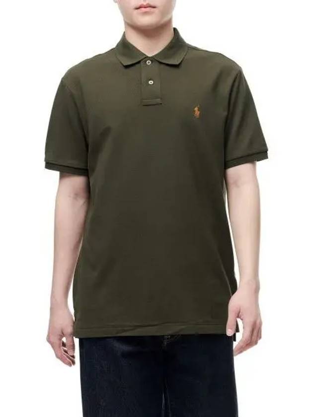 Custom Slim Fit Mesh Polo Shirt Green - POLO RALPH LAUREN - BALAAN 1