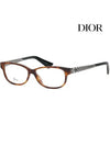 Glasses Frame AMAO5 086 Women's Fashion Horned Frame - DIOR - BALAAN 1