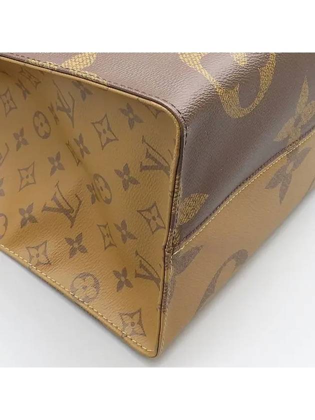 M45320 2 WAY bag - LOUIS VUITTON - BALAAN 5