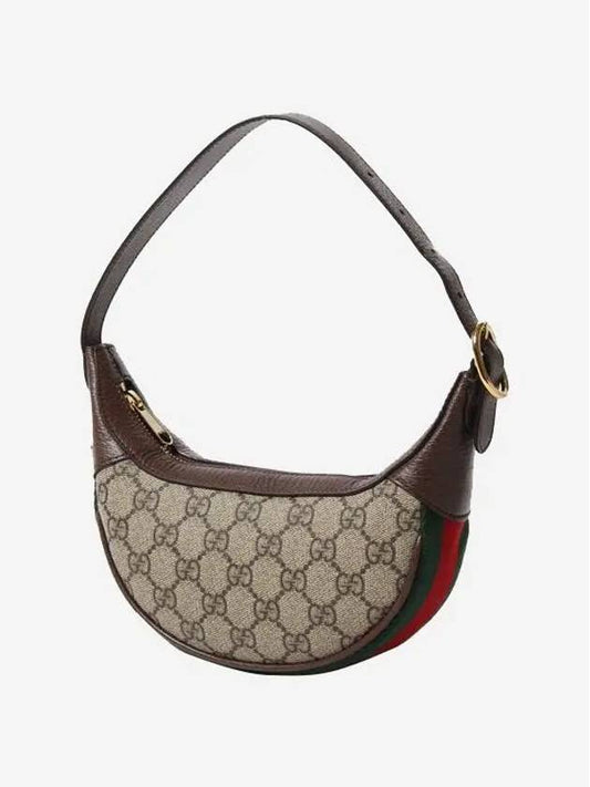 Ophidia GG mini shoulder bag ebony beige - GUCCI - BALAAN 2